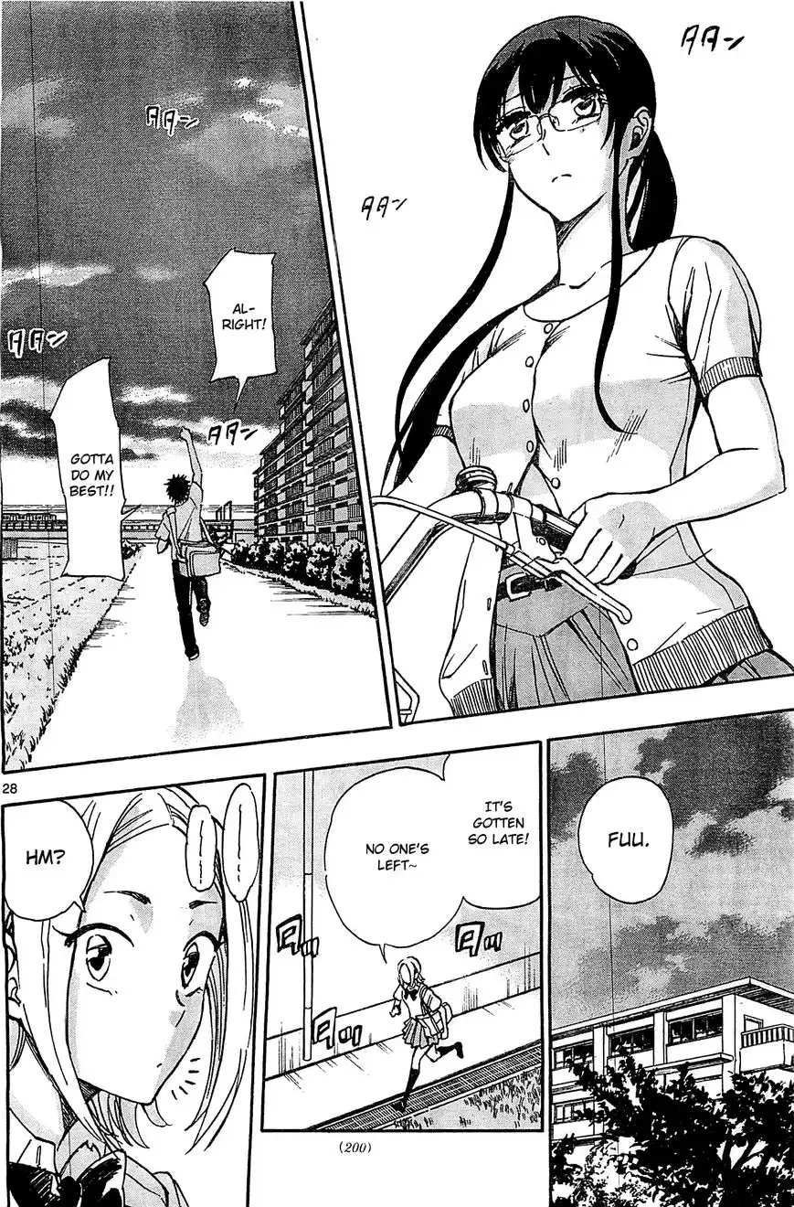 Natsuzora and Run Chapter 18 28